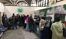 الرافدين يعلن افتتاح منفذ بيع الدولار في مطار بغداد الدولي