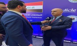 مجلس العمل العراقي – التركي: مشروع طريق التنمية سيوفر مئات الآلاف من فرص العمل