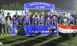 فريق بوب الشام يتوج بلقب بطولة بغداد الاولى للفرق الشعبية